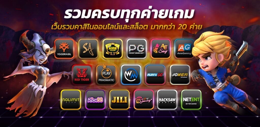 banner6_mg99club
